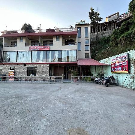 Hotel 7 Heavens 무소리에 외부 사진
